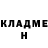 Амфетамин VHQ Darren Crumm
