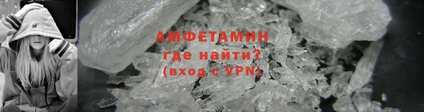 стаф Зерноград
