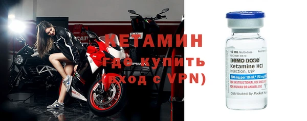 шишки Зеленокумск