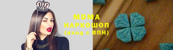 стаф Зерноград