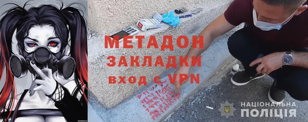 стаф Зерноград