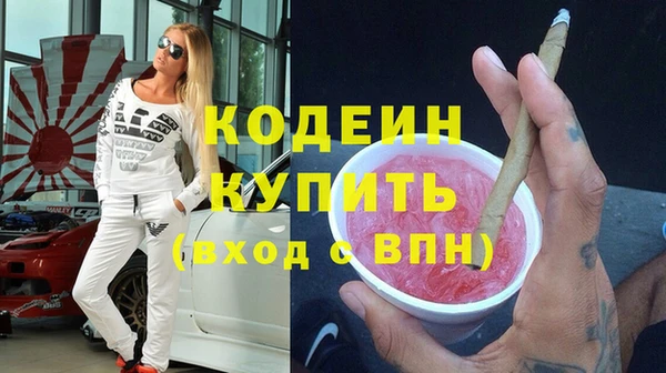 стаф Зерноград