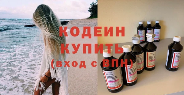 стаф Зерноград