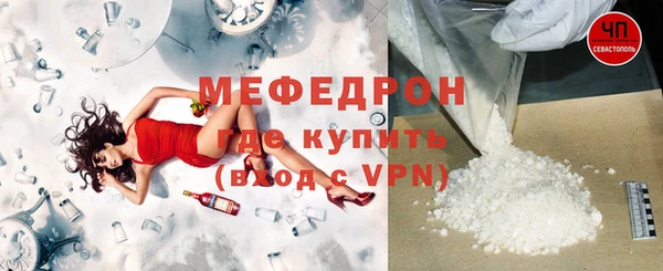 шишки Зеленокумск