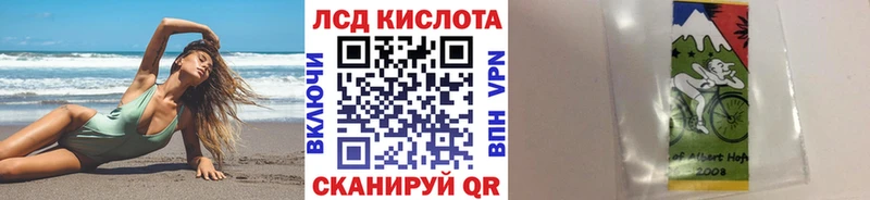 Купить  Вышний Волочёк  Марки NBOMe 1500мкг 